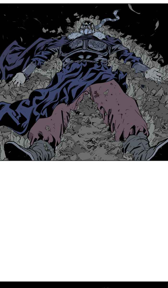Gosu (The Master) Chap 149 - Next Chap 150