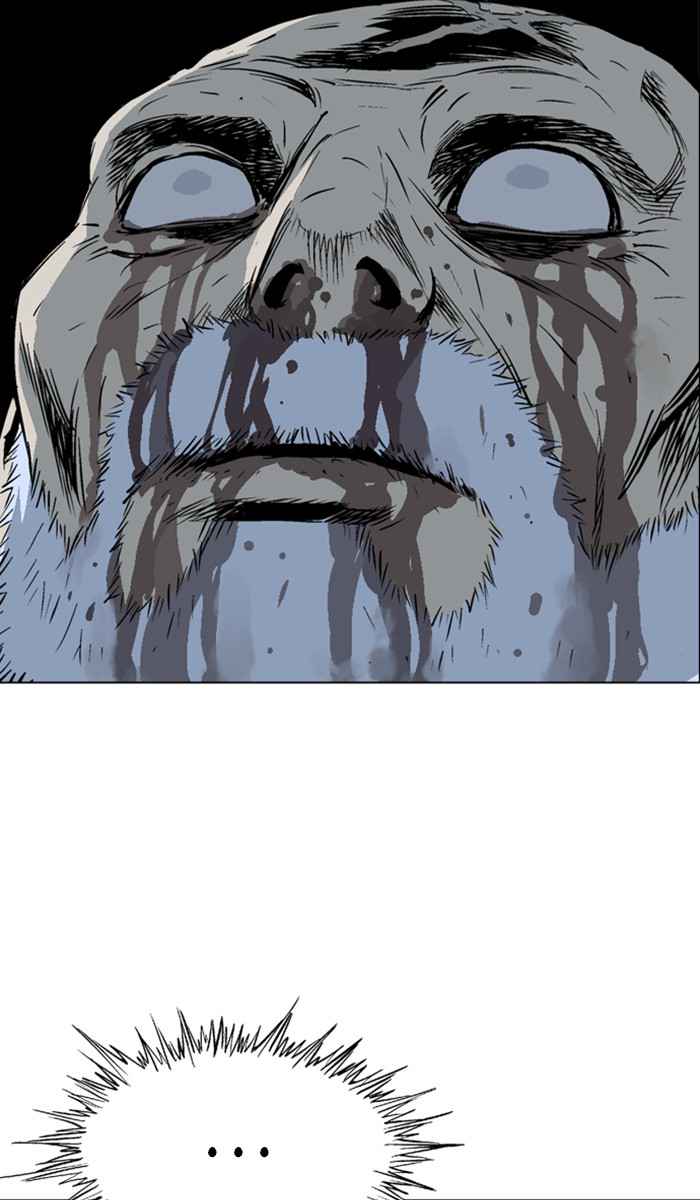Gosu (The Master) Chap 149 - Next Chap 150