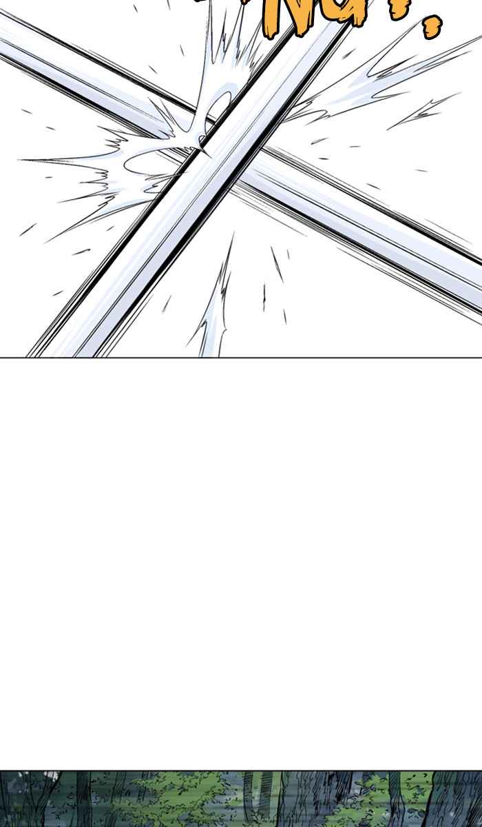 Gosu (The Master) Chap 149 - Next Chap 150