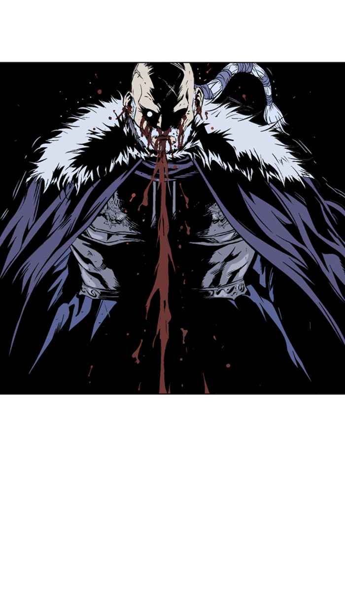 Gosu (The Master) Chap 149 - Next Chap 150