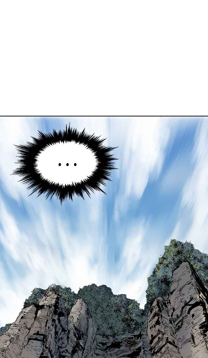 Gosu (The Master) Chap 149 - Next Chap 150