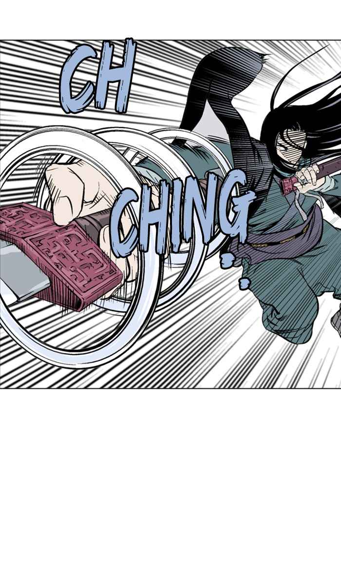 Gosu (The Master) Chap 149 - Next Chap 150