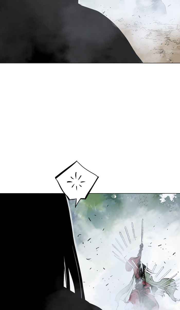 Gosu (The Master) Chap 149 - Next Chap 150
