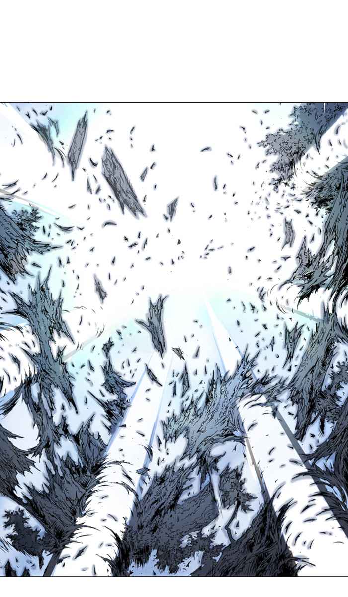 Gosu (The Master) Chap 149 - Next Chap 150