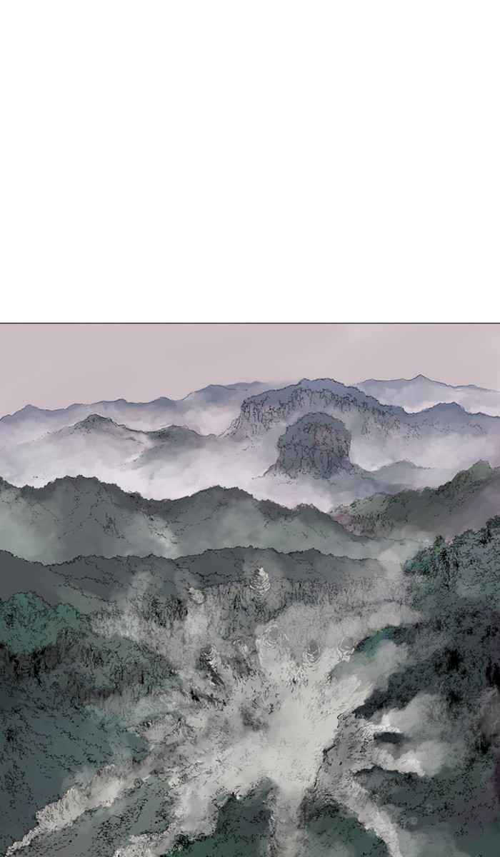 Gosu (The Master) Chap 149 - Next Chap 150
