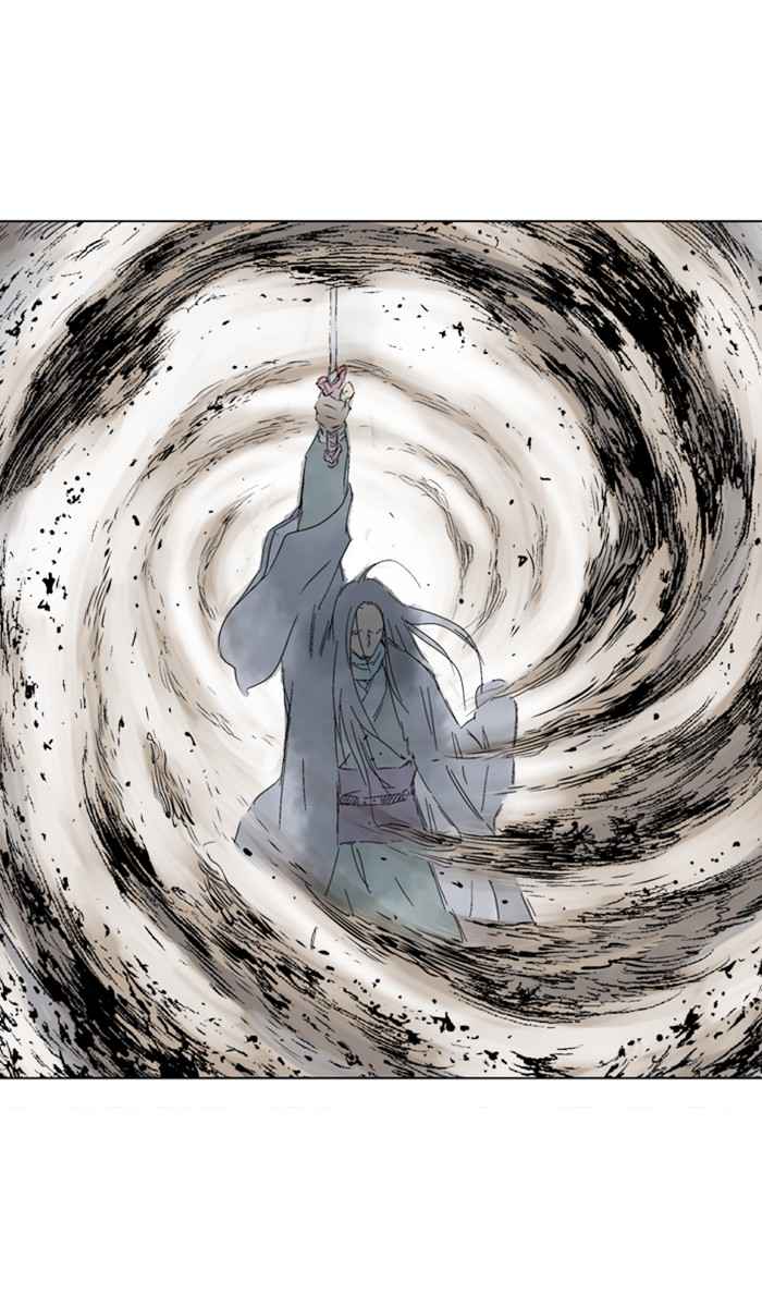 Gosu (The Master) Chap 149 - Next Chap 150