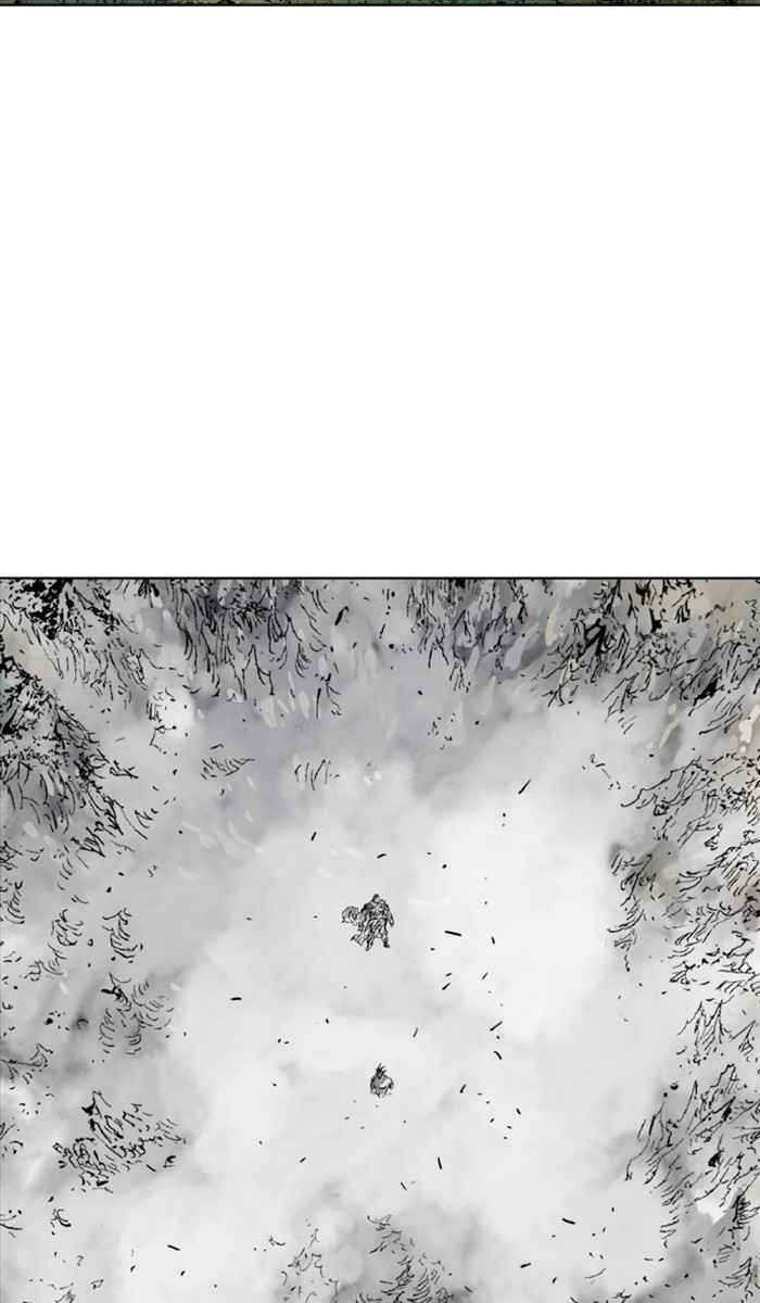 Gosu (The Master) Chap 149 - Next Chap 150