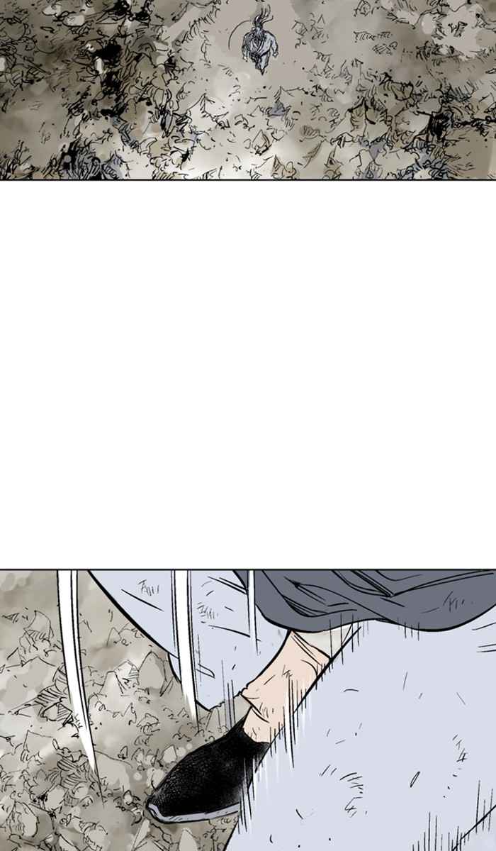 Gosu (The Master) Chap 149 - Next Chap 150