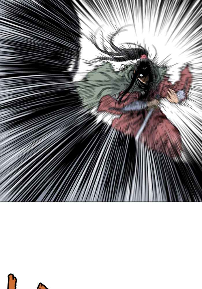 Gosu (The Master) Chap 163 - Next Chap 164