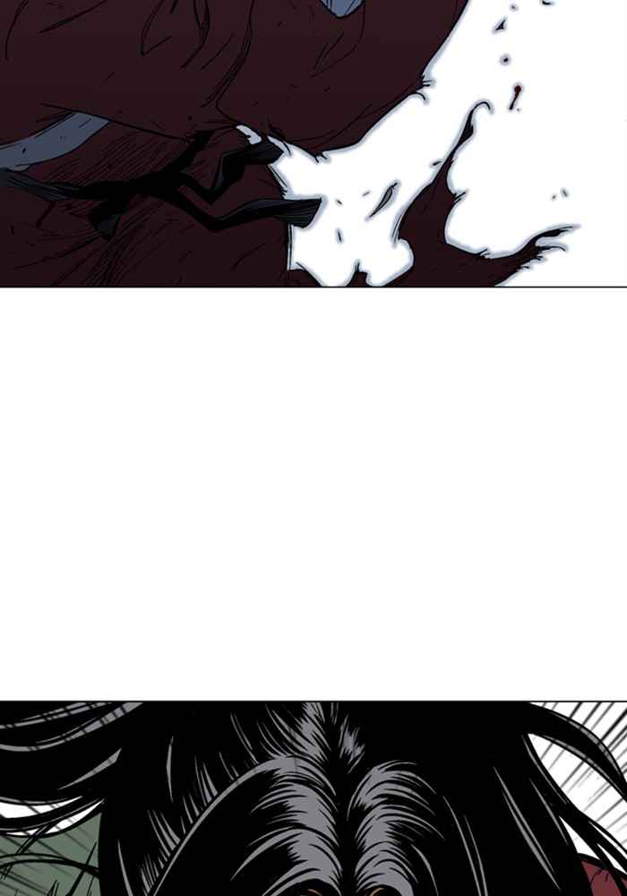 Gosu (The Master) Chap 163 - Next Chap 164