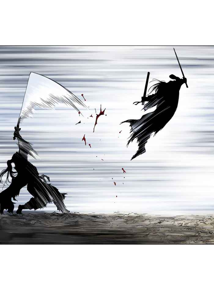 Gosu (The Master) Chap 163 - Next Chap 164