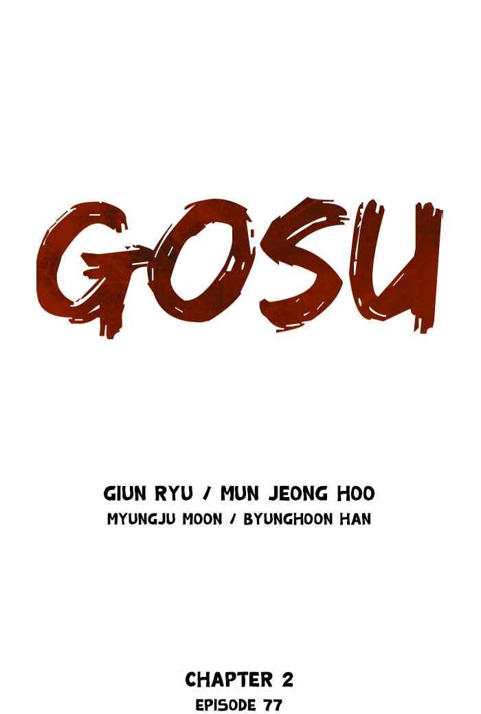 Gosu (The Master) Chap 163 - Next Chap 164