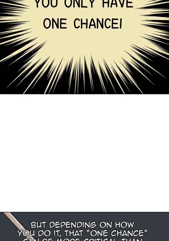 Gosu (The Master) Chap 163 - Next Chap 164