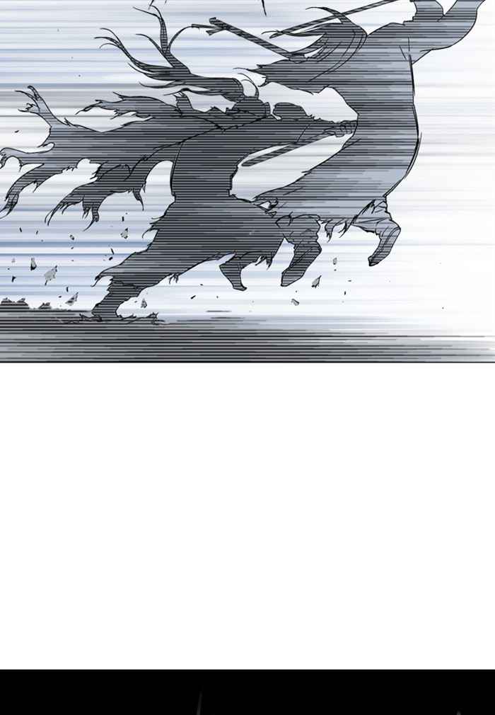Gosu (The Master) Chap 163 - Next Chap 164
