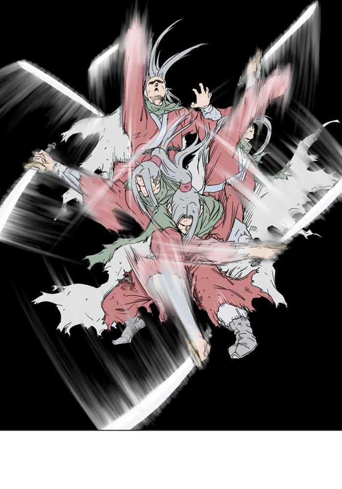 Gosu (The Master) Chap 163 - Next Chap 164