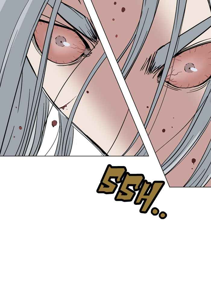 Gosu (The Master) Chap 163 - Next Chap 164