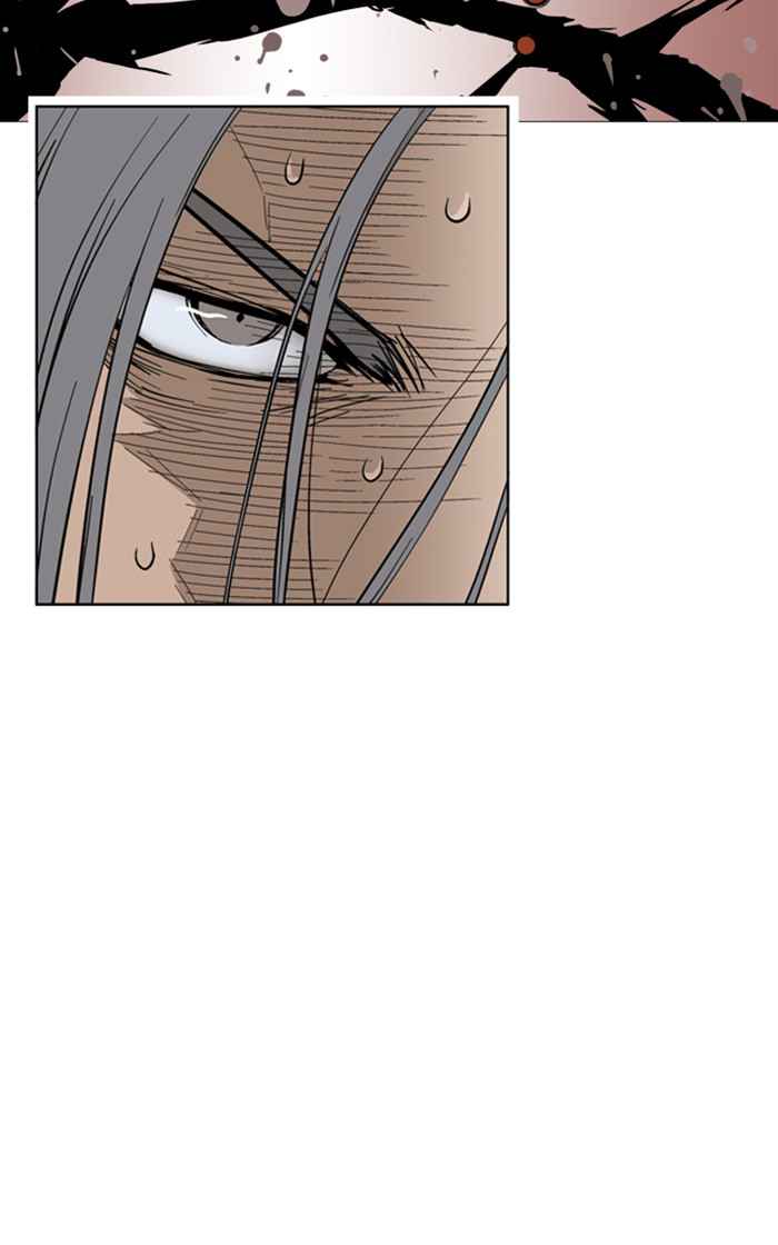 Gosu (The Master) Chap 163 - Next Chap 164