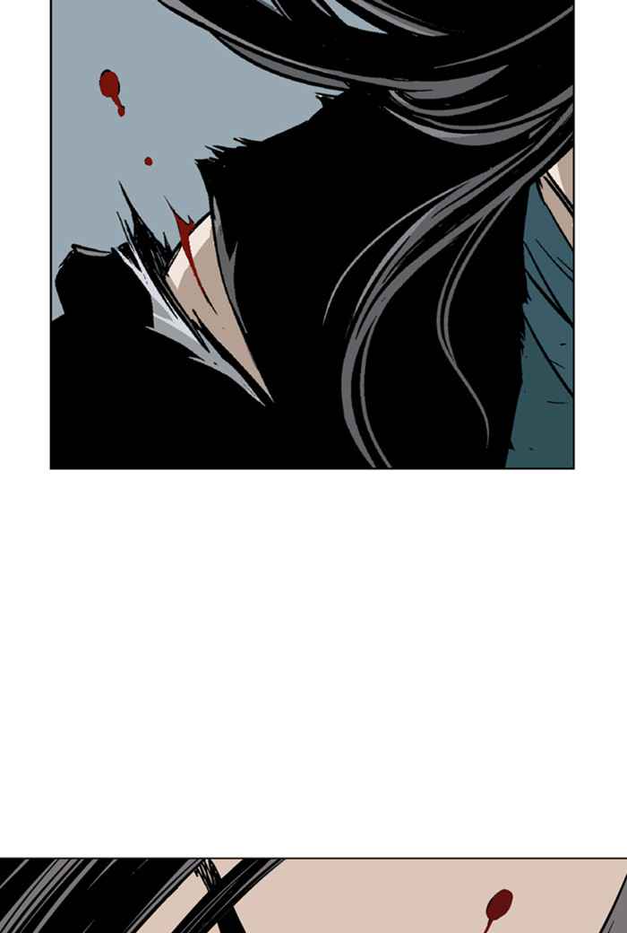 Gosu (The Master) Chap 163 - Next Chap 164