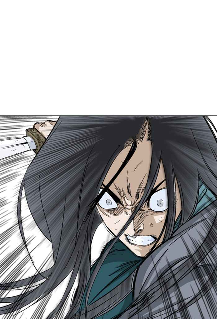 Gosu (The Master) Chap 163 - Next Chap 164