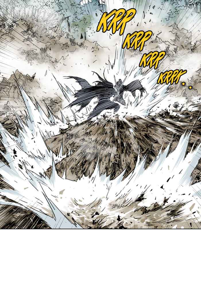 Gosu (The Master) Chap 163 - Next Chap 164