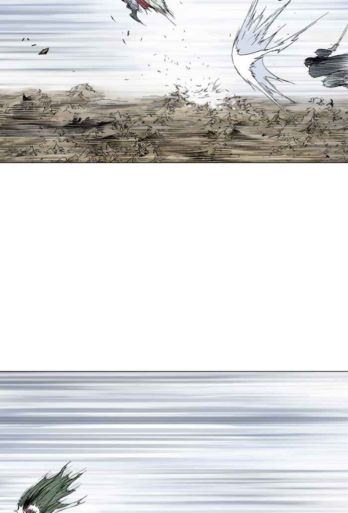 Gosu (The Master) Chap 163 - Next Chap 164