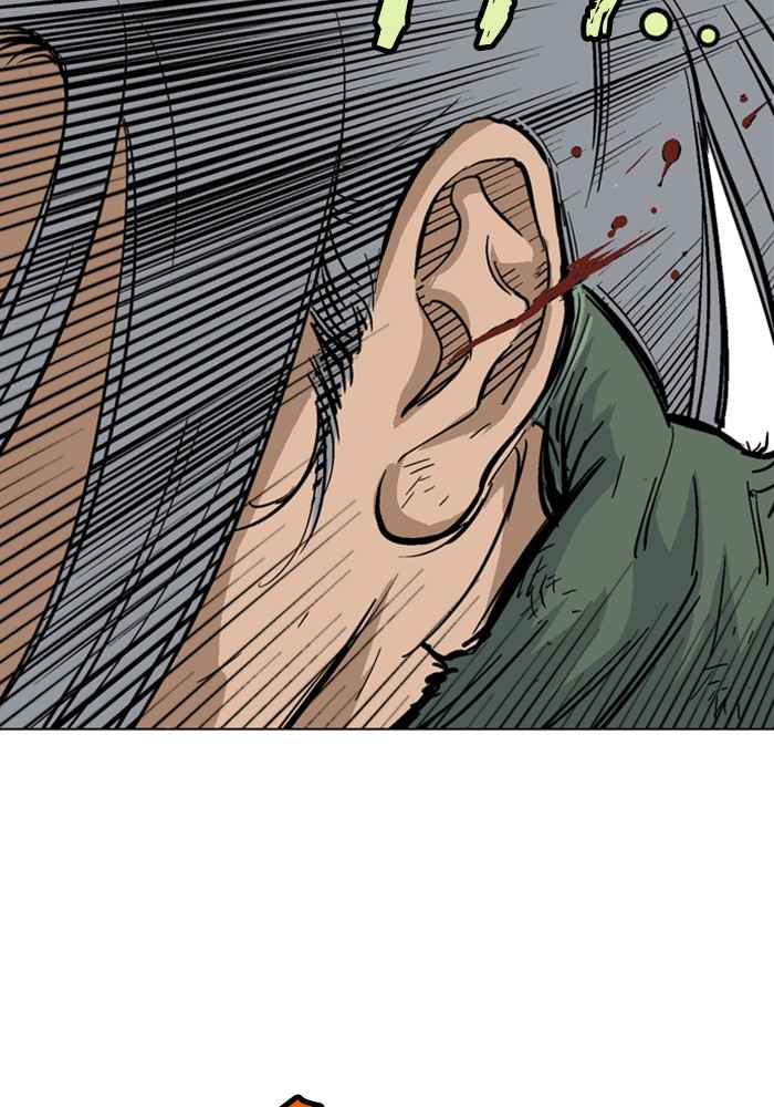 Gosu (The Master) Chap 163 - Next Chap 164