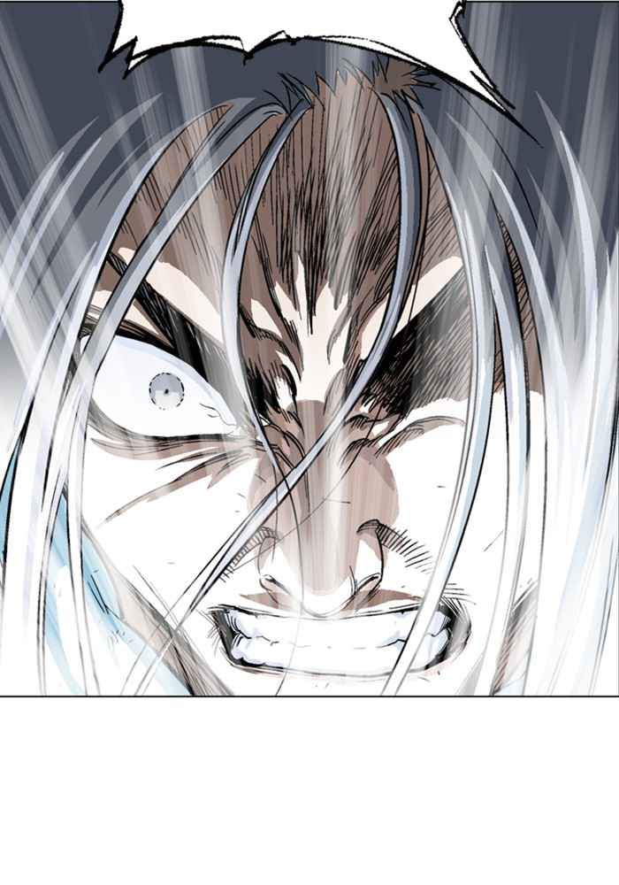 Gosu (The Master) Chap 163 - Next Chap 164
