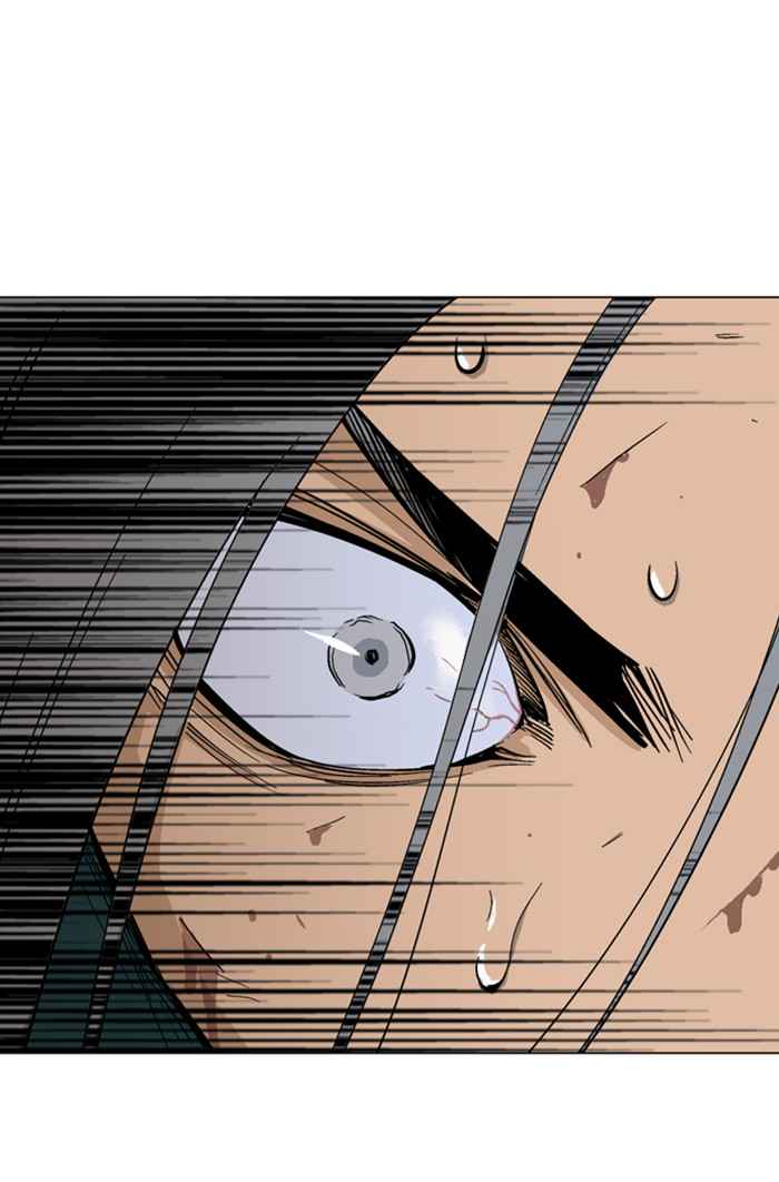 Gosu (The Master) Chap 163 - Next Chap 164