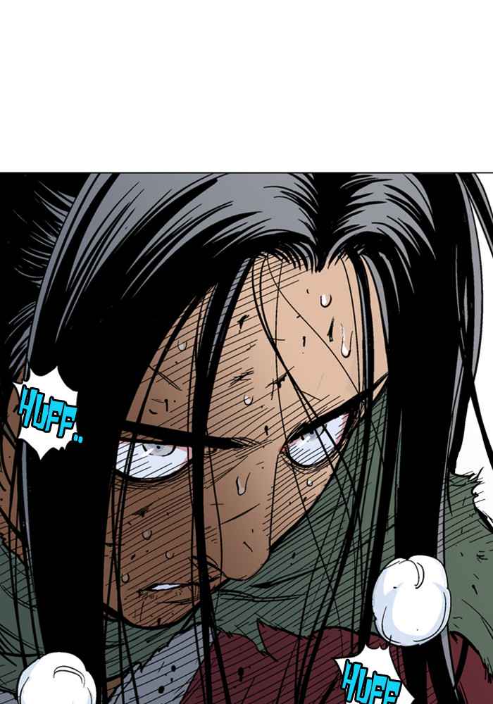 Gosu (The Master) Chap 163 - Next Chap 164