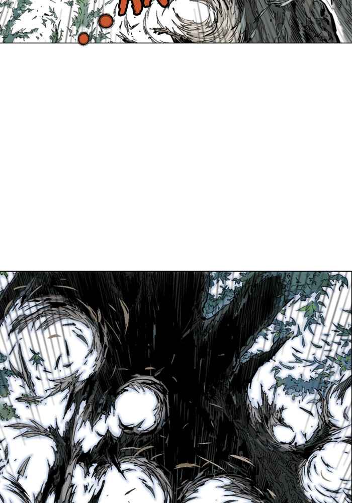 Gosu (The Master) Chap 163 - Next Chap 164