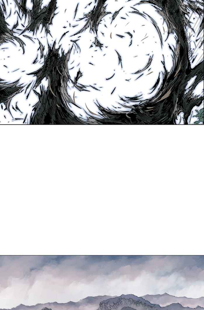 Gosu (The Master) Chap 163 - Next Chap 164