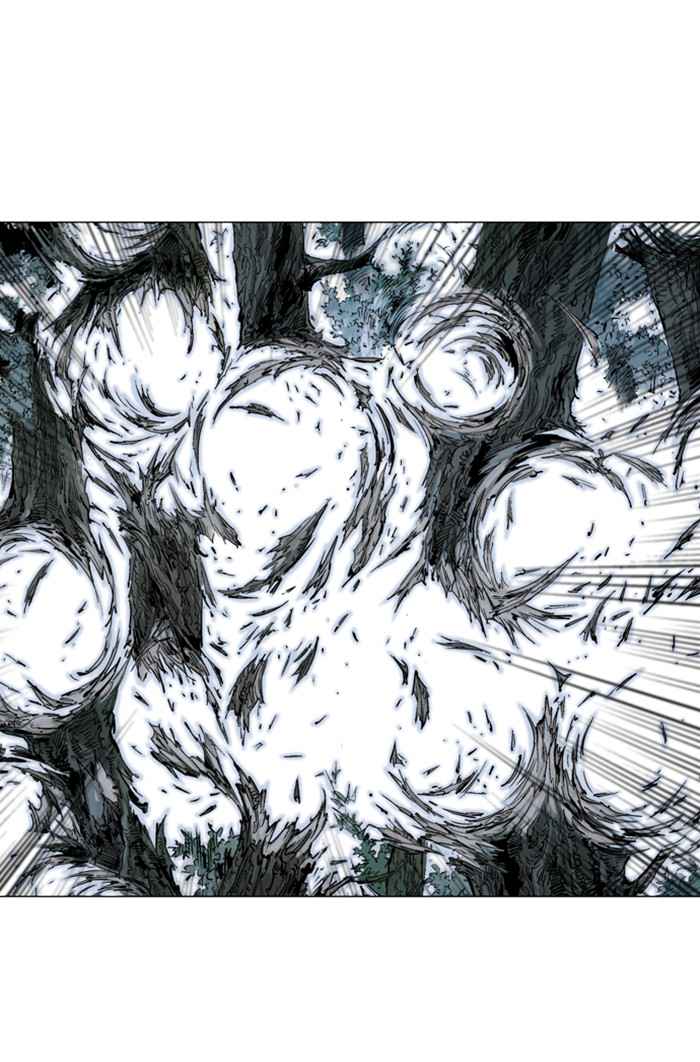 Gosu (The Master) Chap 163 - Next Chap 164