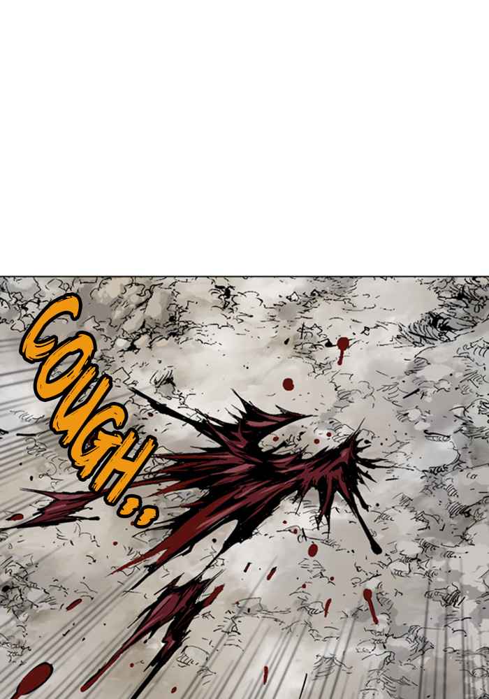 Gosu (The Master) Chap 163 - Next Chap 164