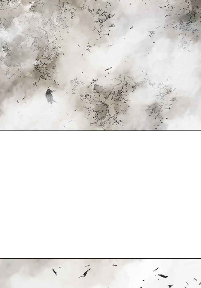 Gosu (The Master) Chap 163 - Next Chap 164