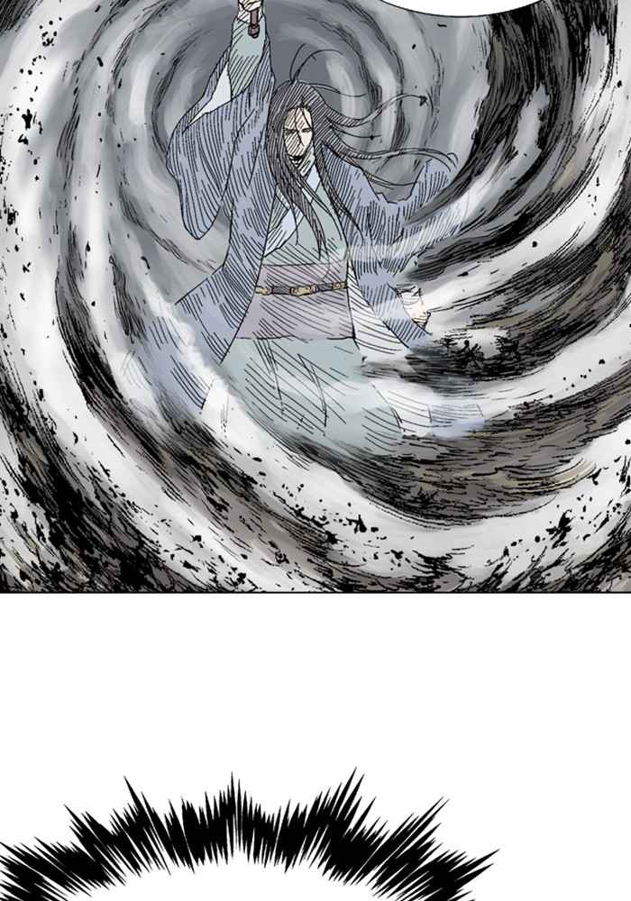Gosu (The Master) Chap 163 - Next Chap 164