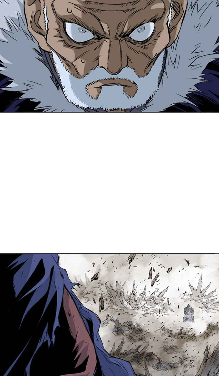 Gosu (The Master) Chap 160 - Next Chap 161