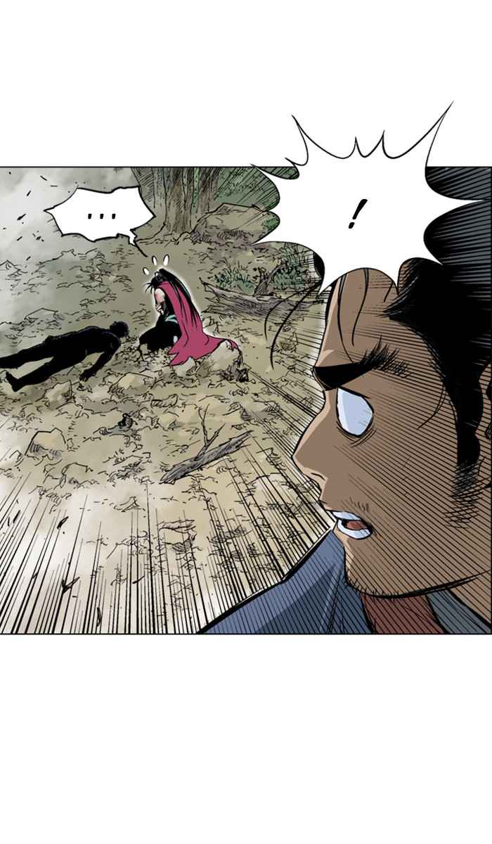 Gosu (The Master) Chap 160 - Next Chap 161