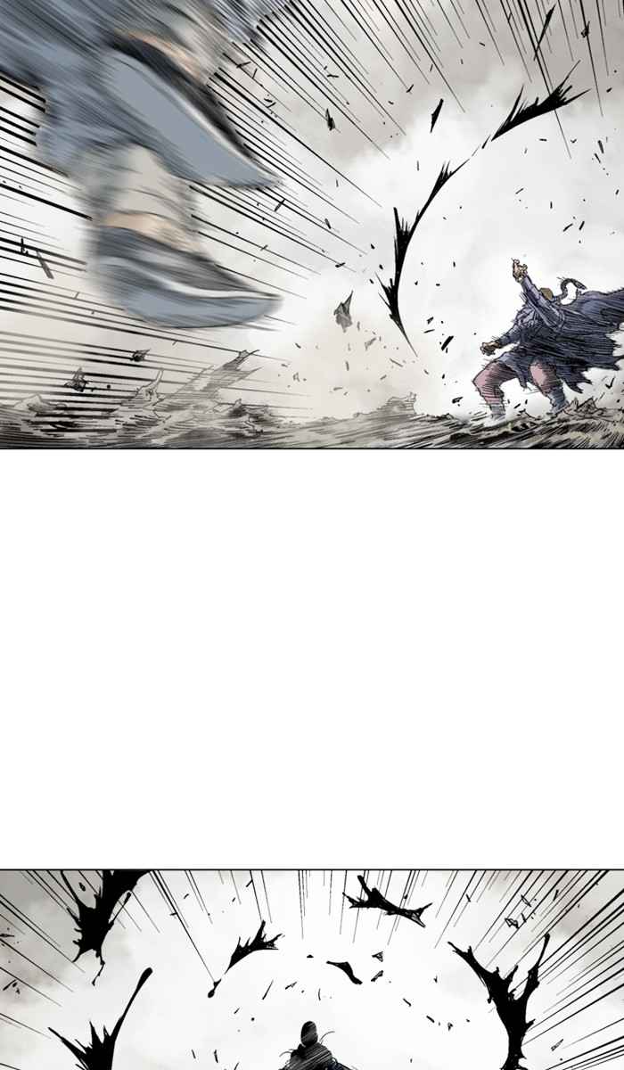 Gosu (The Master) Chap 160 - Next Chap 161