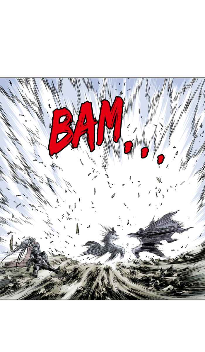 Gosu (The Master) Chap 160 - Next Chap 161