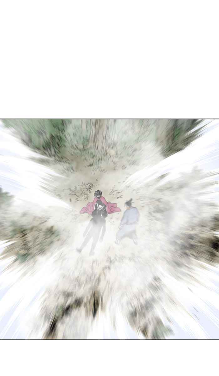 Gosu (The Master) Chap 160 - Next Chap 161