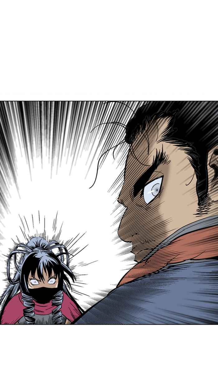 Gosu (The Master) Chap 160 - Next Chap 161