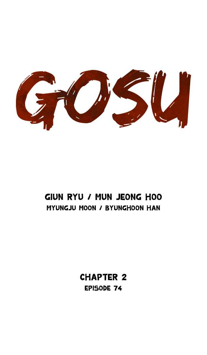 Gosu (The Master) Chap 160 - Next Chap 161