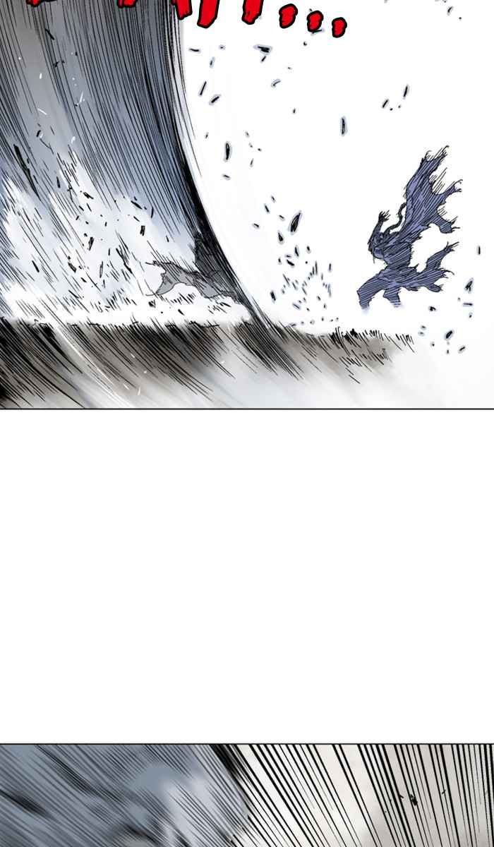 Gosu (The Master) Chap 160 - Next Chap 161