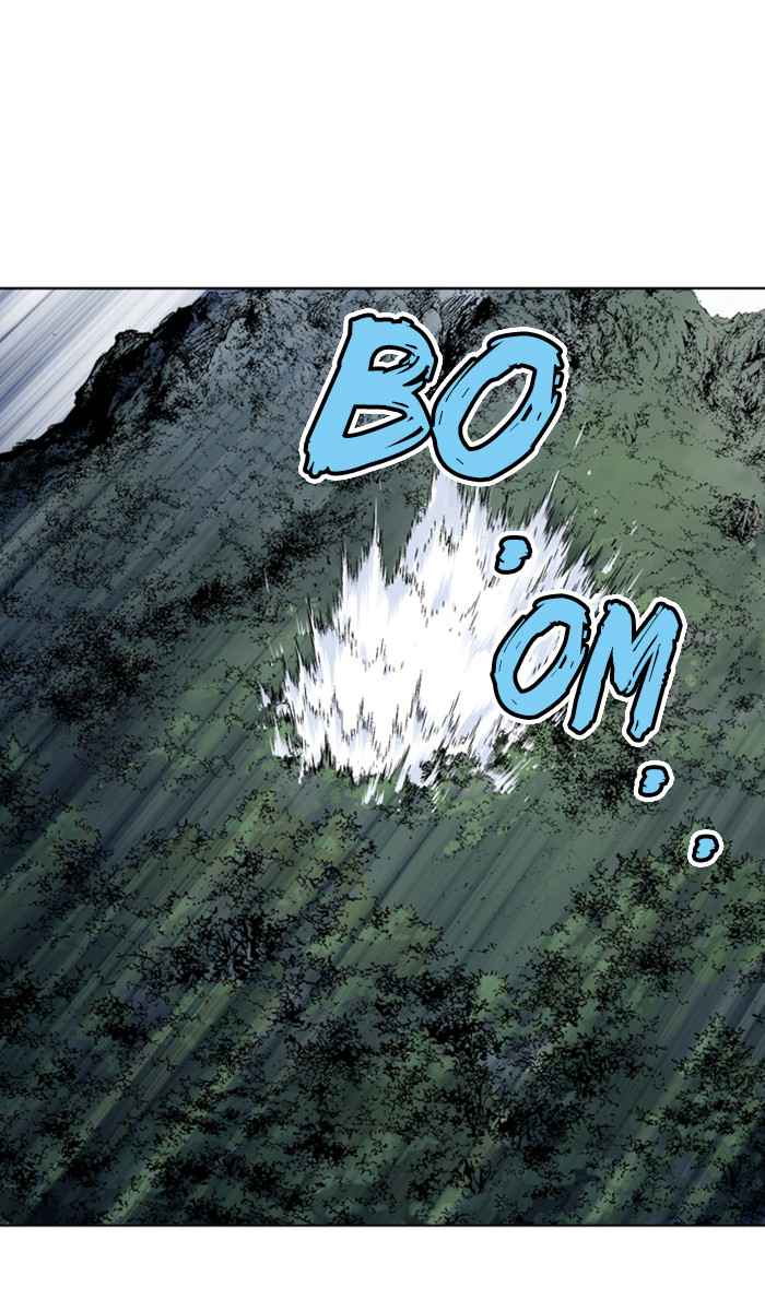 Gosu (The Master) Chap 160 - Next Chap 161