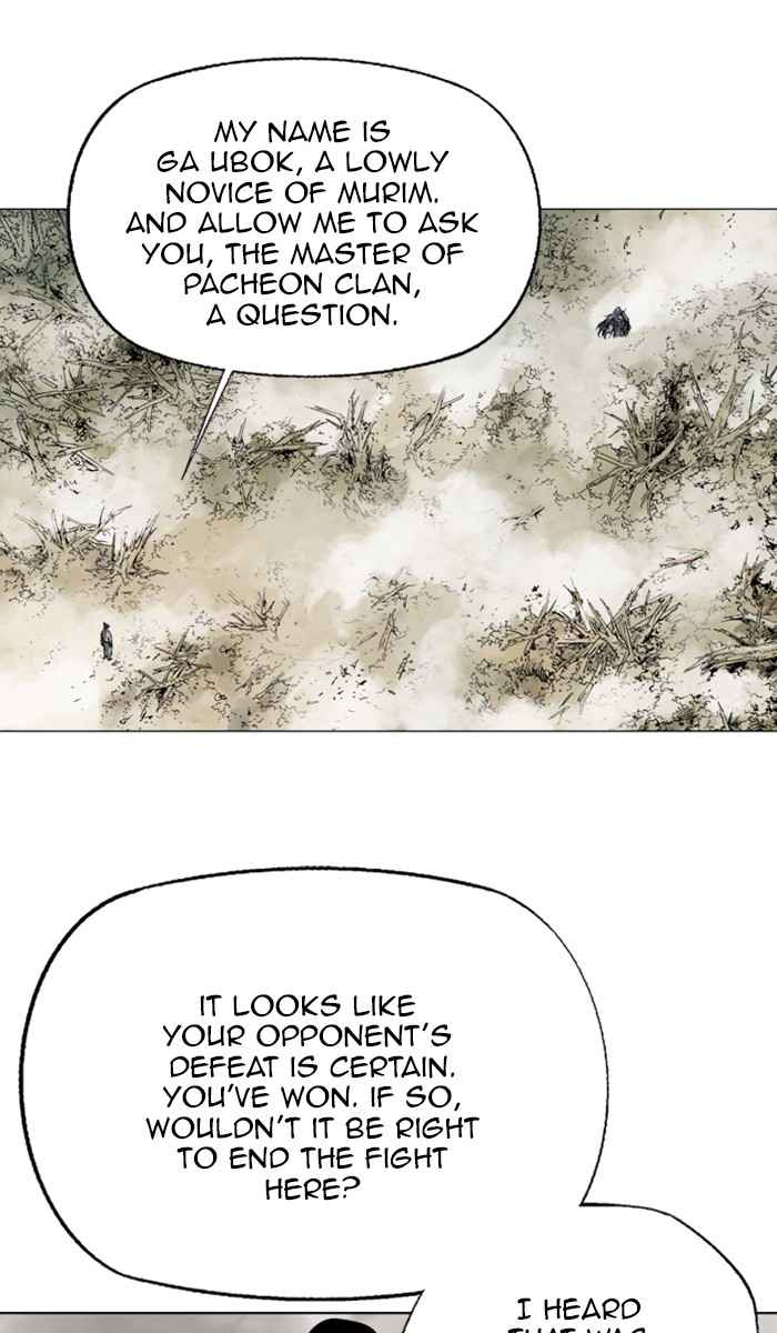 Gosu (The Master) Chap 160 - Next Chap 161