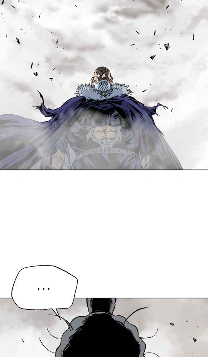 Gosu (The Master) Chap 160 - Next Chap 161