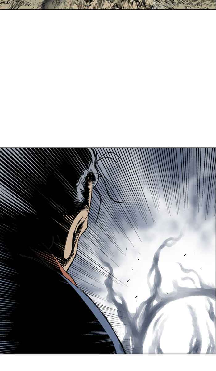 Gosu (The Master) Chap 160 - Next Chap 161