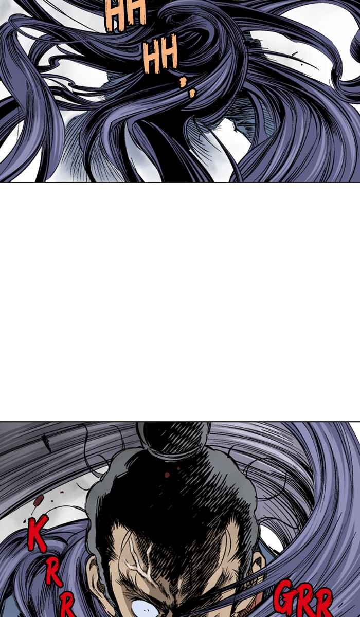 Gosu (The Master) Chap 160 - Next Chap 161