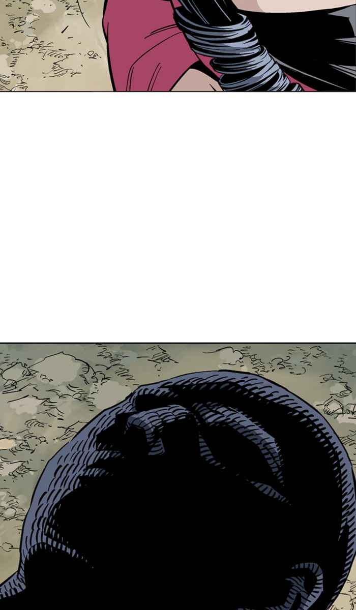 Gosu (The Master) Chap 160 - Next Chap 161