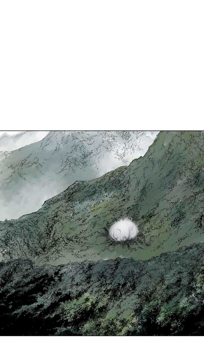 Gosu (The Master) Chap 160 - Next Chap 161